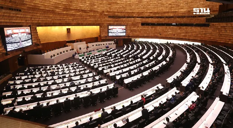 เปิดชื่อกมธ.วิสามัญ 43 คน ลุยแก้รัฐธรรมนูญ สส. 31 คน สว. 12 คน