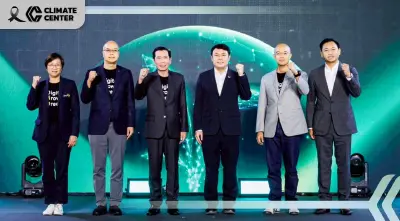 ดีป้า-อบก. ดัน 400 ผู้ประกอบการใช้แพลตฟอร์มบันทึกการปล่อยคาร์บอนฟุตพรินต์