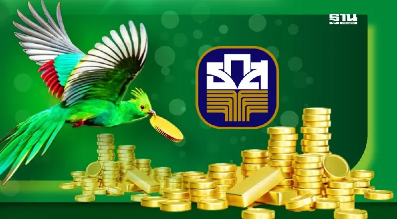 สลากออมทรัพย์ ธ.ก.ส. ชุดขุนแผนมรกต ลุ้นโชคใหญ่ 40 ล้านทุกเดือน