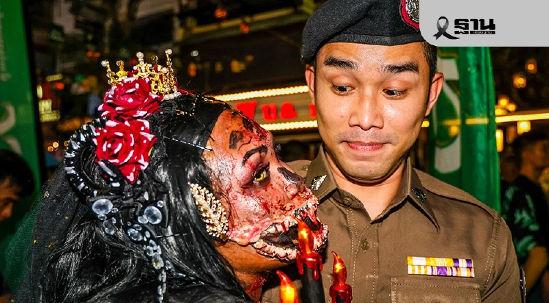 หลอนทั่วไทย! เช็กไฮไลท์ “ฮาโลวีน 2025” ศูนย์การค้าจัดเต็มผีบุกทุกมุมเมือง หลอนทั่วไทย! เช็กไฮไลท์ “ฮาโลวีน 2025” ศูนย์การค้าจัดเต็มผีบุกทุกมุมเมือง