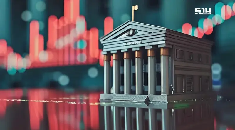 ฟิทช์ เรทติ้งส์ แจงหั่นแนวโน้มเครดิตไทย สะท้อนความเสี่ยงการคลังเพิ่ม