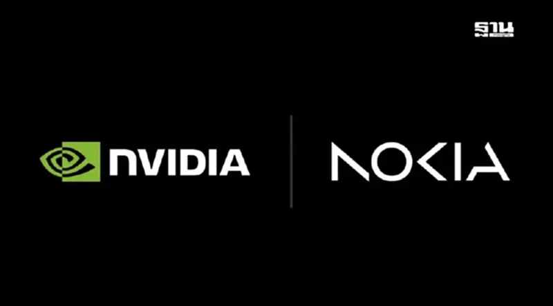 NVIDIA ทุ่ม 1 พันล้านดอลลาร์ หนุน Nokia ร่วมพัฒนา AI-RAN สู่ยุค 6G NVIDIA ทุ่ม 1 พันล้านดอลลาร์ หนุน Nokia ร่วมพัฒนา AI-RAN สู่ยุค 6G