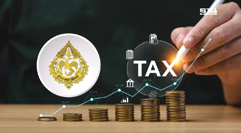 'พรชัย ฐีระเวช' รับไม้ต่อสรรพสามิต สานนโยบายภาษีใหม่ ‘ความเค็ม-แบต-บุหรี่’ 'พรชัย ฐีระเวช' รับไม้ต่อสรรพสามิต สานนโยบายภาษีใหม่ ‘ความเค็ม-แบต-บุหรี่’