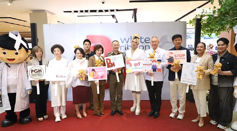“ตำรวจริบบิ้นขาว”เปิดตัวโครงการดูแลเหยื่อความรุนแรงทุกมิติ