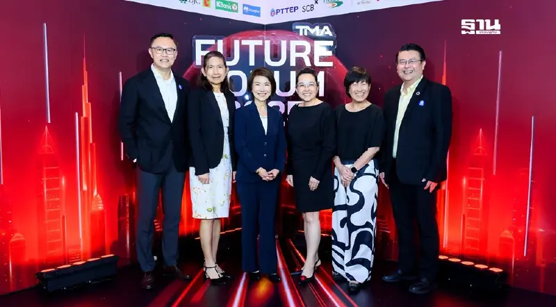 บำรุงราษฎร์ โชว์โมเดลนวัตกรรมสุขภาพรับอนาคต บนเวที Future Forum 2025