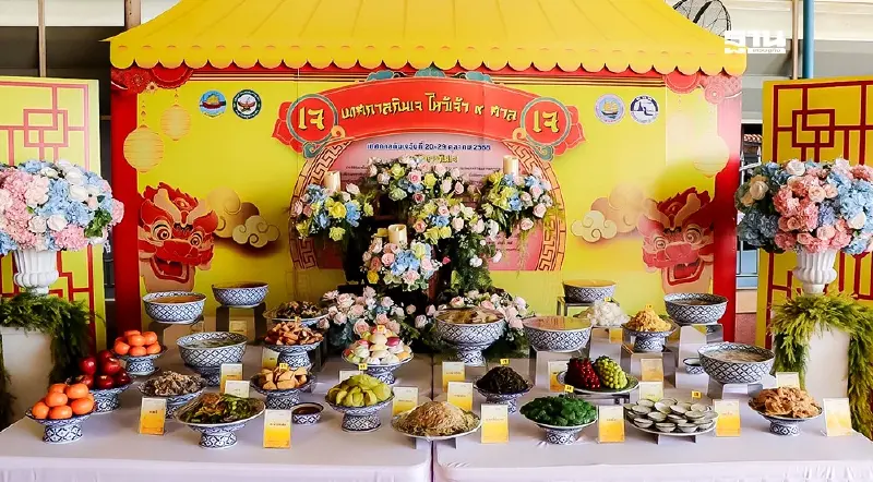 ประเพณีไหว้เจ้า 9 ศาล เทศกาลกินเจสมุทรสาคร เริ่ม 20-29 ต.ค. 2568