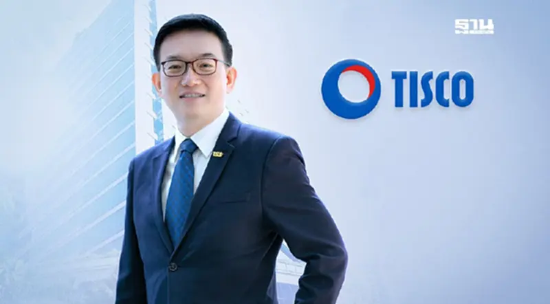 TISCO แจ้งไตรมาส 3 ปี68กำไรสุทธิ 1,730 ล้านบาท เติบโต 5.3% จากไตรมาสก่อน TISCO แจ้งไตรมาส 3 ปี68กำไรสุทธิ 1,730 ล้านบาท เติบโต 5.3% จากไตรมาสก่อน