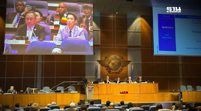 ผอ. CAAT กล่าวถ้อยแถลงสดุดีพระมหากรุณาธิคุณพระมหากษัตริย์ไทยในที่ประชุม ICAO