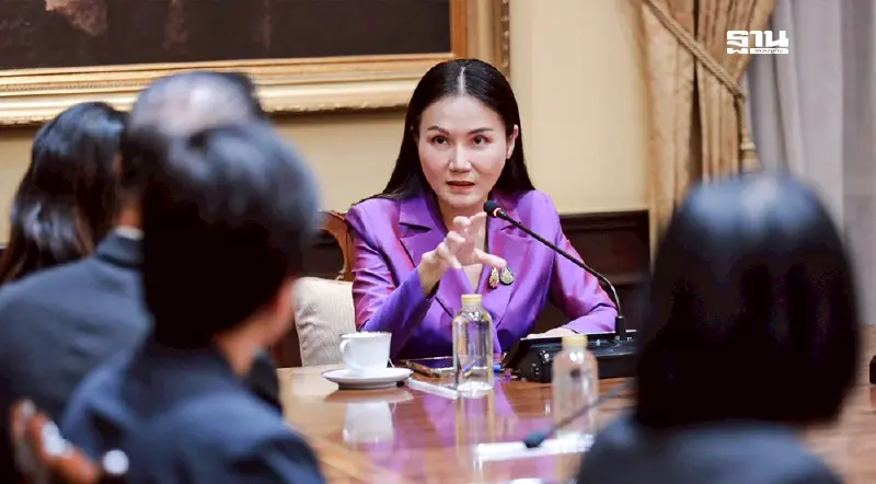 “นฤมล”ถกปัญหาอาชีวะเอกชน ลุยแก้ข้อจำกัด-หนุนหลักสูตรยืดหยุ่น