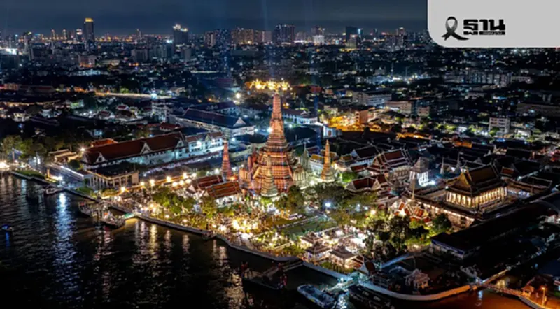 ททท. อัปเดตไฮไลท์ วิจิตรเจ้าพระยา 2568 งานมหาลอยกระทง ร่วมรำลึกสมเด็จพระพันปีหลวง ททท. อัปเดตไฮไลท์ วิจิตรเจ้าพระยา 2568 งานมหาลอยกระทง ร่วมรำลึกสมเด็จพระพันปีหลวง