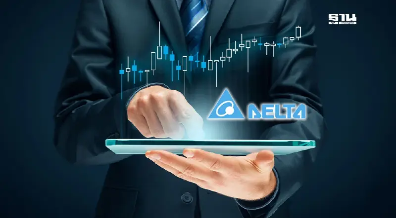 หุ้น DELTA แรงไม่หยุด! ปิดซื้อขายภาคเช้าบวกต่อ 3.50 บาท ขึ้นยืน 171.50 บาท