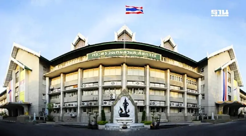 ครม.เคาะ 4 เก้าอี้ใหญ่กระทรวงเกษตรฯ ‘ฐิติพร-สุมิตรา’ ขึ้นอธิบดี ครม.เคาะ 4 เก้าอี้ใหญ่กระทรวงเกษตรฯ ‘ฐิติพร-สุมิตรา’ ขึ้นอธิบดี