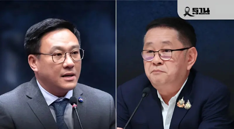 เพื่อไทยจ่อตั้ง“จุลพันธ์”นั่งหัวหน้าพรรค ประเสริฐ คัมแบ็กเลขาฯ เพื่อไทยจ่อตั้ง“จุลพันธ์”นั่งหัวหน้าพรรค ประเสริฐ คัมแบ็กเลขาฯ