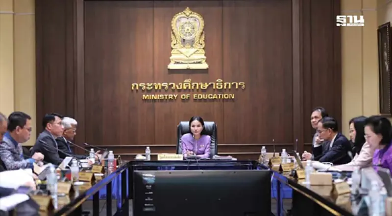 ศธ.เคาะ 'ลดภาระงานครู' ตัดโอน 1,706 ตำแหน่ง ไปตำแหน่งธุรการและพัสดุ ศธ.เคาะ 'ลดภาระงานครู' ตัดโอน 1,706 ตำแหน่ง ไปตำแหน่งธุรการและพัสดุ
