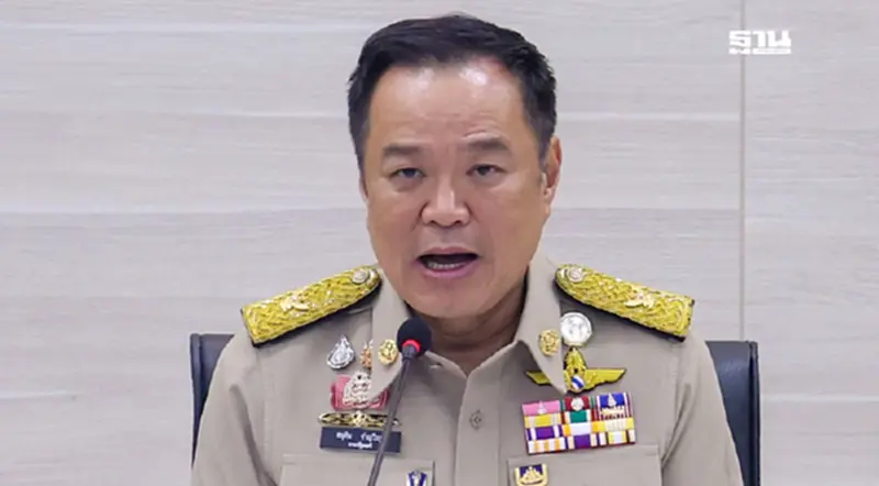 “อะไรก็เกิดขึ้นได้“ นายกฯ แย้มมีโอกาสยุบสภา ก่อน 31 ม.ค. 69 “อะไรก็เกิดขึ้นได้“ นายกฯ แย้มมีโอกาสยุบสภา ก่อน 31 ม.ค. 69