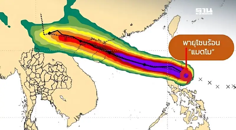 อัปเดตเส้นทางพายุ ’แมตโต’ แรงเป็นไต้ฝุ่น ส่งผลเหนือ-อีสานฝนตกหนัก 5-7 ต.ค.