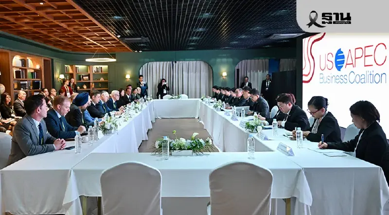 คณะนักธุรกิจสหรัฐฯ ชม 'คนละครึ่งพลัส' เล็งขยายการลงทุน Digital Payment ในไทย