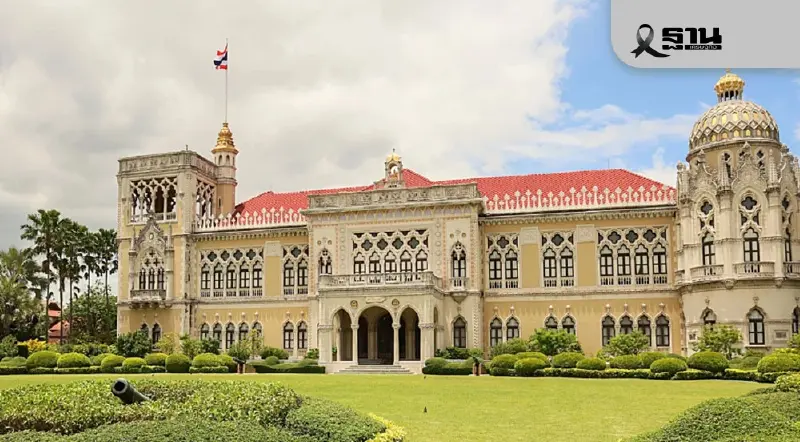 ครม.ถกแพ็คเกจโซลาร์ ‘ลดค่าไฟฟ้า’ ล็อตใหญ่ Quick Big Win พลังงาน