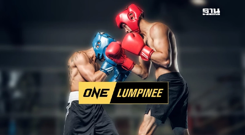 โปรแกรมถ่ายทอดสด 'รถถัง vs น้องโอ๋' ซุปเปอร์บอน-แสตมป์-นาบิล ศึกมวย ONE 173