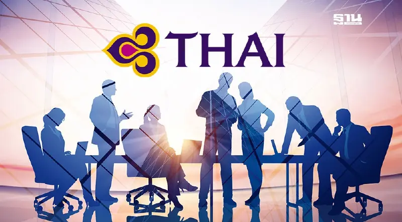 'การบินไทย' ชี้แจงกรณีการประชุมสามัญผู้ถือหุ้น ปี 2568 ปมตั้งบอร์ดใหม่