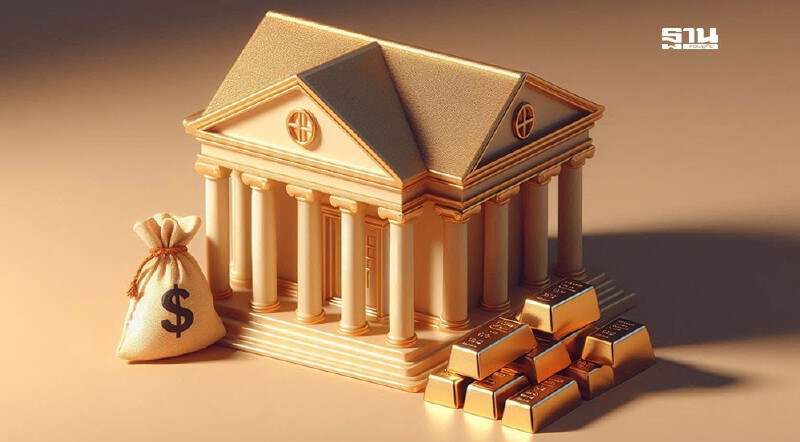 .จับตาธนาคารกลางกวาดซื้อทองคำเพิ่ม ดันราคาทองเดือนธ.ค. พุ่ง 75,650 บาท.