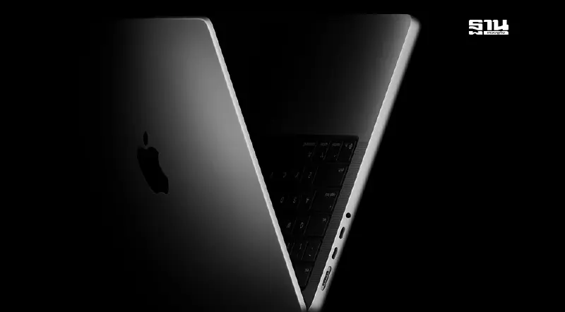 Apple อวดโฉม MacBook Pro รุ่น 14 นิ้ว ชิป M5 ยกระดับ AI ครั้งใหญ่