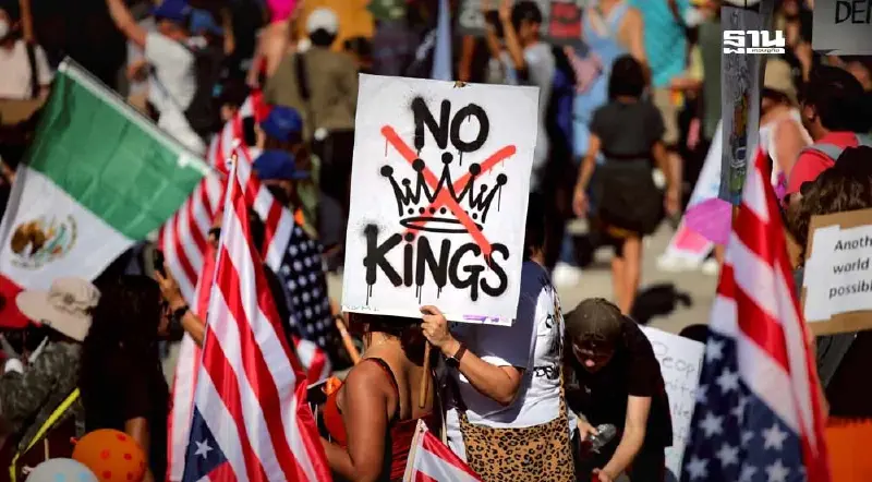 ชาวอเมริกันนับล้านร่วมชุมนุม 'No Kings' กล่าวหา 'ทรัมป์' เผด็จการ