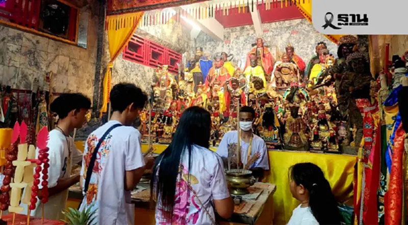 พลังแห่งศรัทธา 'ประเพณีถือศีลกินผักภูเก็ต 2568' ครบรอบ 200 ปี พลังแห่งศรัทธา 'ประเพณีถือศีลกินผักภูเก็ต 2568' ครบรอบ 200 ปี