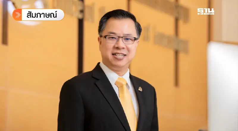 บีโอไอมั่นใจ FDI ไม่สะดุด แม้เปลี่ยนรัฐบาล สงครามการค้าจีน-สหรัฐยังเดือดต่อ บีโอไอมั่นใจ FDI ไม่สะดุด แม้เปลี่ยนรัฐบาล สงครามการค้าจีน-สหรัฐยังเดือดต่อ