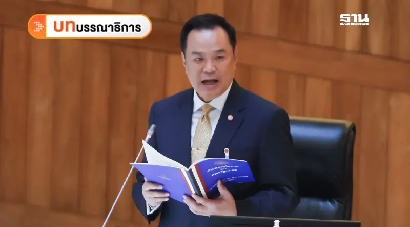 ลดค่าครองชีพ-กระตุ้นเศรษฐกิจ โอกาสสร้างศรัทธา‘รัฐบาลอนุทิน’