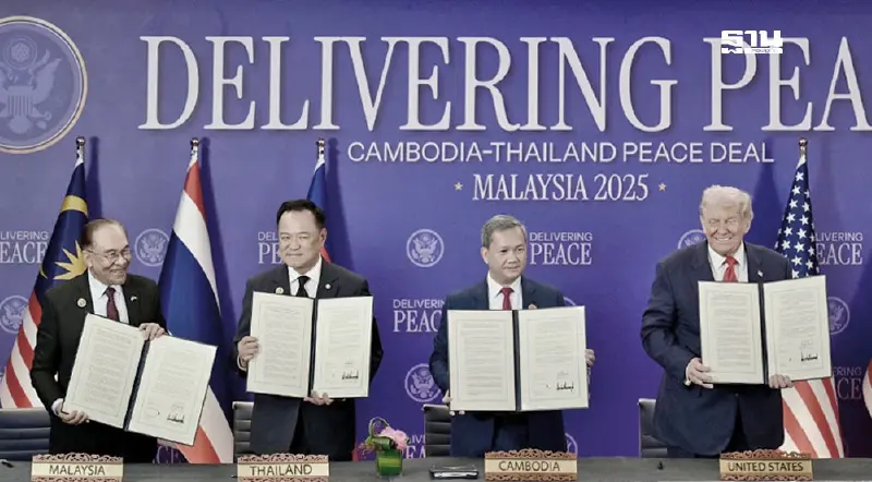 เปิด 8 สาระสำคัญ “ไทย-กัมพูชา ลงนามสันติภาพครั้งประวัติศาสตร์ ‘ทรัมป์-อันวาร์’ ร่วมเป็นพยาน”
