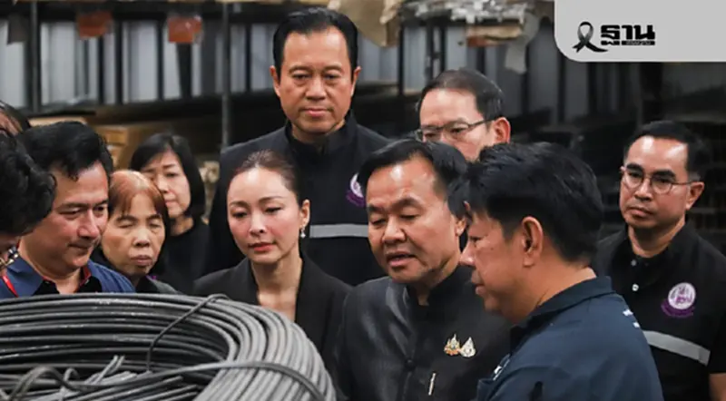 กระทรวงอุตฯรุกสกัดสินค้าด้อยคุณภาพทั่วไทย หลังเป็นภัยเงียบระบบเศรษฐกิจ กระทรวงอุตฯรุกสกัดสินค้าด้อยคุณภาพทั่วไทย หลังเป็นภัยเงียบระบบเศรษฐกิจ