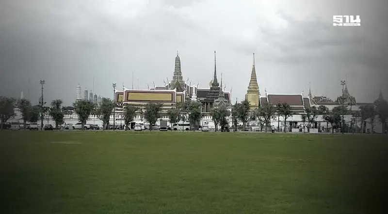 เช็กเส้นทางขนส่งสาธารณะ ถวายสักการะสมเด็จพระพันปีหลวง ณ ท้องสนามหลวง