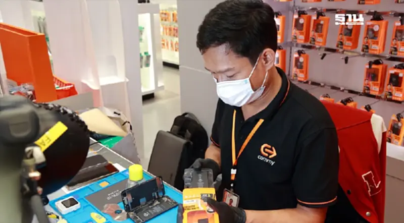 ผุด“Commy Care - Battery Service Center” บริการเปลี่ยนแบตสมาร์ทโฟน ผุด“Commy Care - Battery Service Center” บริการเปลี่ยนแบตสมาร์ทโฟน