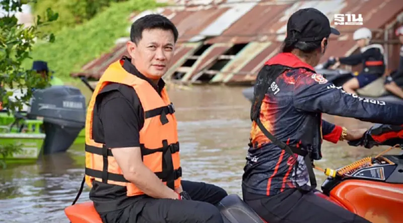 กางโมเดล 'ดร.เอ้' แก้น้ำท่วม-น้ำแล้ง-น้ำทะเลหนุน ทั้งระบบแบบเบ็ดเสร็จ กางโมเดล 'ดร.เอ้' แก้น้ำท่วม-น้ำแล้ง-น้ำทะเลหนุน ทั้งระบบแบบเบ็ดเสร็จ