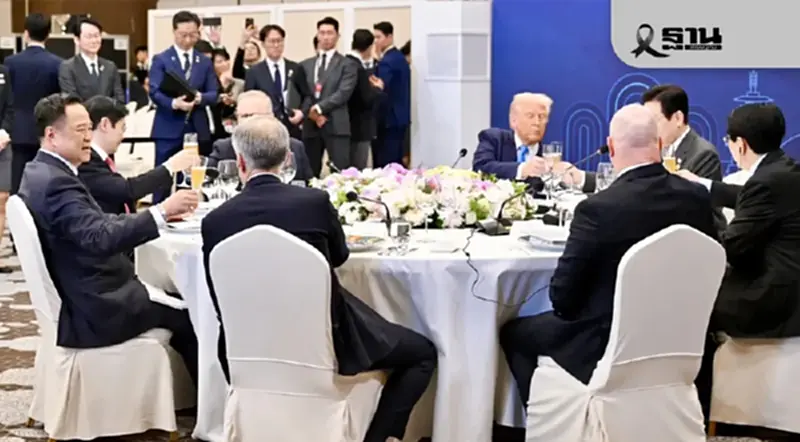 “อนุทิน”ดินเนอร์ผู้นำเอเปค ร่วมโต๊ะ“ทรัมป์” ขอสหรัฐปรับสมดุลการค้า “อนุทิน”ดินเนอร์ผู้นำเอเปค ร่วมโต๊ะ“ทรัมป์” ขอสหรัฐปรับสมดุลการค้า