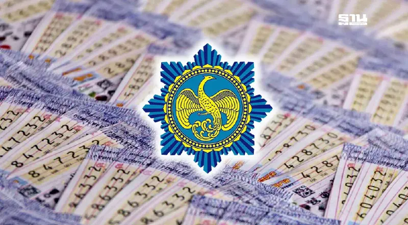 ถ่ายทอดสดผลหวยออกวันพฤหัสบดีที่ 16 ตุลาคม เช็กลิงก์ชมสดดูเลย