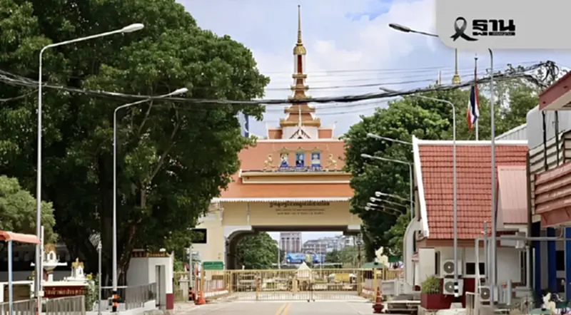 ค้าชายแดนไทย ก.ย.68 ทรุดหนัก 22.2% ซมพิษ กัมพูชา–เมียนมา ค้าชายแดนไทย ก.ย.68 ทรุดหนัก 22.2% ซมพิษ กัมพูชา–เมียนมา