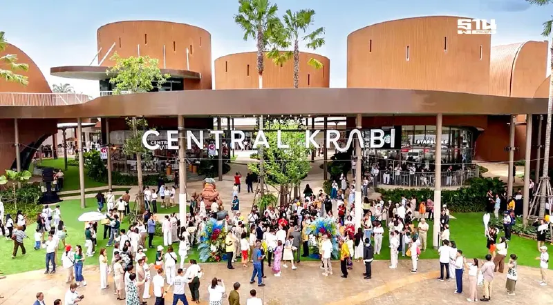 เปิดแล้ว ‘เซ็นทรัล กระบี่’  คนทะลัก มิกซ์ยูสแห่งแรก มูลค่าการลงทุน 4,500 ล้าน