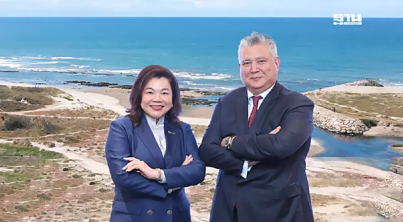‘ปตท.’ ทุ่ม 3 พันล้านร่วมลงทุน เจ.พี. มอร์แกนรุกเทคฯดักจับขยะพลาสติกในแม่น้ำ ‘ปตท.’ ทุ่ม 3 พันล้านร่วมลงทุน เจ.พี. มอร์แกนรุกเทคฯดักจับขยะพลาสติกในแม่น้ำ
