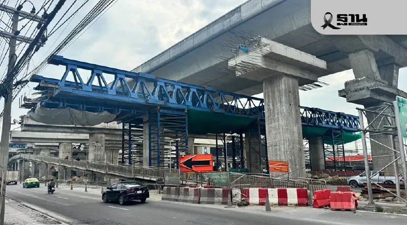 ถนนพระราม 2 วุ่น ‘ทางหลวง’ ยันเหตุคอนกรีตไหล ไม่กระทบโครงสร้างทรุดตัว ถนนพระราม 2 วุ่น ‘ทางหลวง’ ยันเหตุคอนกรีตไหล ไม่กระทบโครงสร้างทรุดตัว