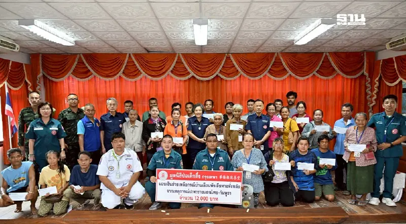 "ป่อเต็กตึ๊ง"มอบ 4.6 แสนบาท ช่วยบ้านพังทั้งหลัง อุบลฯ ศรีสะเกษ สุรินทร์
