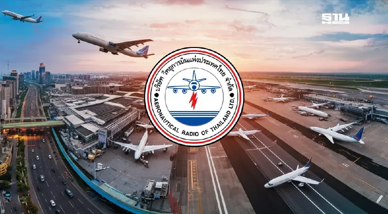 จับตา ‘มัลลิกา’ ลุยจัดทัพ 'บอร์ด บวท.' ชุดใหม่ เร่งสรรหาเอ็มดี