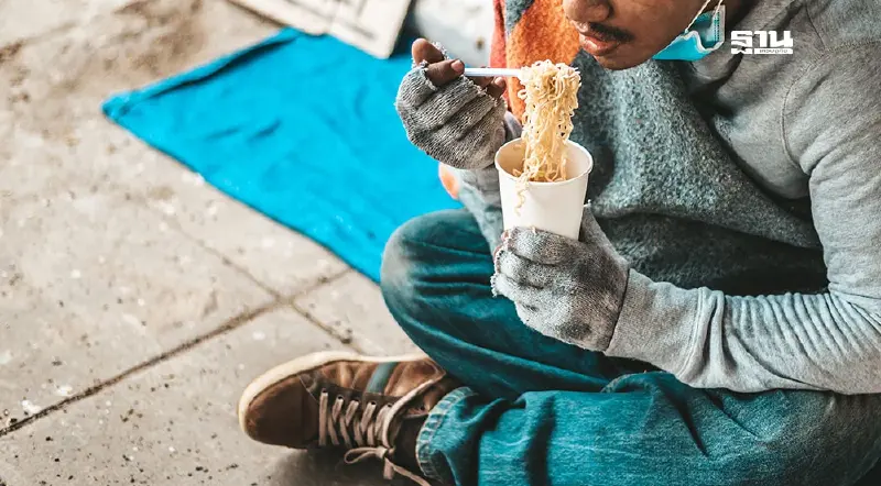 สภาพัฒน์ ชง 6 ข้อเร่งด่วน แก้ปัญหาความยากจน-ความเหลื่อมล้ำไทย