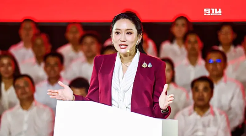 “แพทองธาร”ไม่เชื่อเพื่อไทยสูญพันธุ์ ลั่นพร้อมสู้ศึกเลือกตั้ง “แพทองธาร”ไม่เชื่อเพื่อไทยสูญพันธุ์ ลั่นพร้อมสู้ศึกเลือกตั้ง