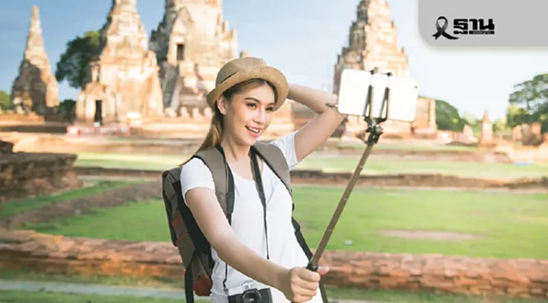 เที่ยวเมืองรอง ลดหย่อนภาษี 2568 เช็คเงื่อนไข รับสิทธิ 30,000 บาท เที่ยวเมืองรอง ลดหย่อนภาษี 2568 เช็คเงื่อนไข รับสิทธิ 30,000 บาท