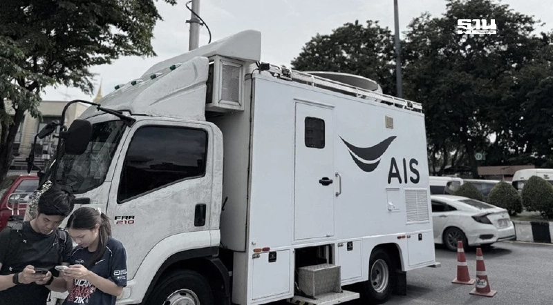 AIS ร่วมถวายความอาลัย “สมเด็จพระพันปีหลวง” ขยายสัญญาณมือถือ AIS ร่วมถวายความอาลัย “สมเด็จพระพันปีหลวง” ขยายสัญญาณมือถือ