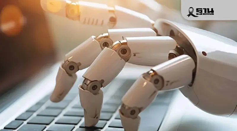 สแกมเมอร์ กลายพันธุ์สู่ Botnet ภัยไซเบอร์ เขย่า“เศรษฐกิจ-ความมั่นคง” สแกมเมอร์ กลายพันธุ์สู่ Botnet ภัยไซเบอร์ เขย่า“เศรษฐกิจ-ความมั่นคง”