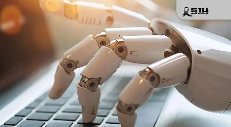 สแกมเมอร์ กลายพันธุ์สู่ Botnet ภัยไซเบอร์ เขย่า“เศรษฐกิจ-ความมั่นคง” สแกมเมอร์ กลายพันธุ์สู่ Botnet ภัยไซเบอร์ เขย่า“เศรษฐกิจ-ความมั่นคง”