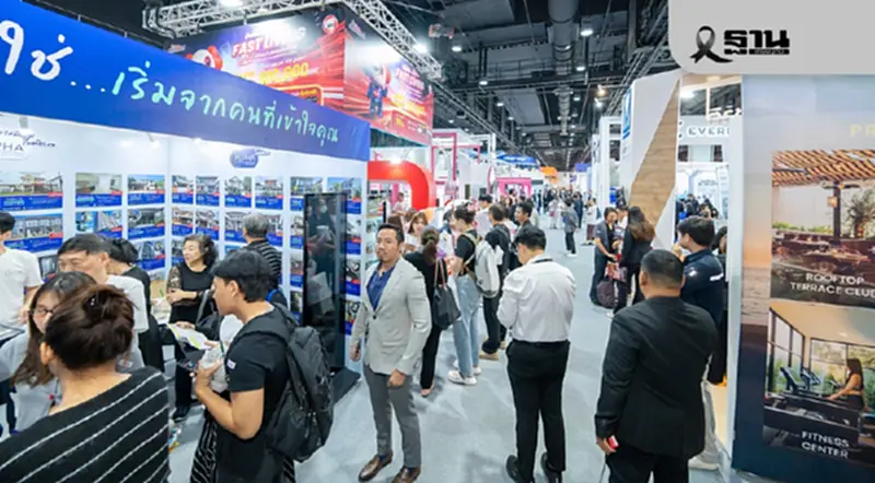 เปิดฉาก 'มหกรรมบ้านและคอนโดฯ 48' อสังหาฯ รวมพลังปลุกตลาดปลายปี เปิดฉาก 'มหกรรมบ้านและคอนโดฯ 48' อสังหาฯ รวมพลังปลุกตลาดปลายปี
